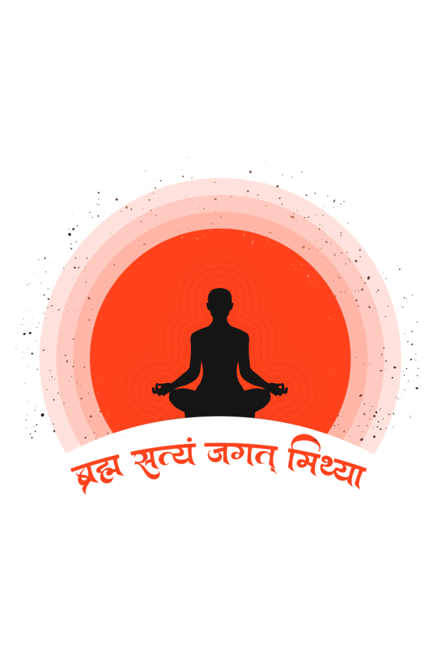 Brahmam Satya Jagat Mithya – Unisex Sanskrit Quote T-Shirt - Bharatmayi