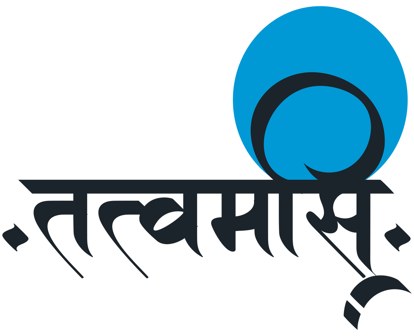 Tatvam Asi – Unisex Sanskrit Quote T-Shirt - Bharatmayi