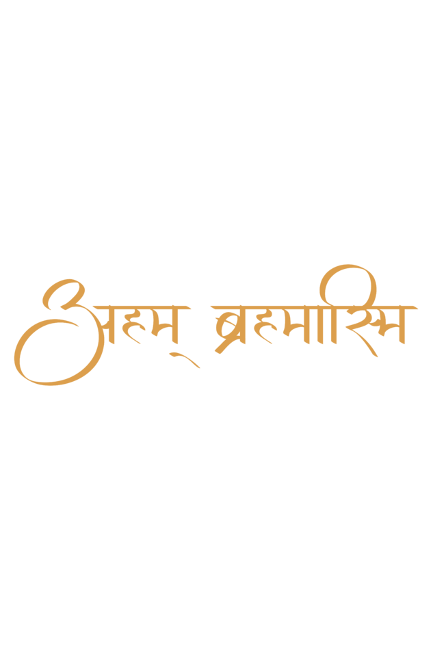 Aham Brahmasmi – Unisex Sanskrit Quote T-Shirt