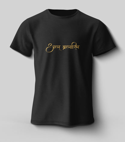 Aham Brahmasmi – Unisex Sanskrit Quote T-Shirt