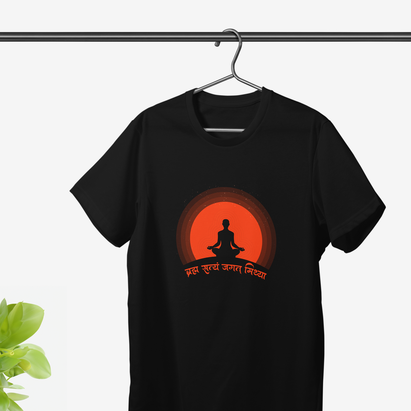 Brahmam Satya Jagat Mithya – Unisex Sanskrit Quote T-Shirt