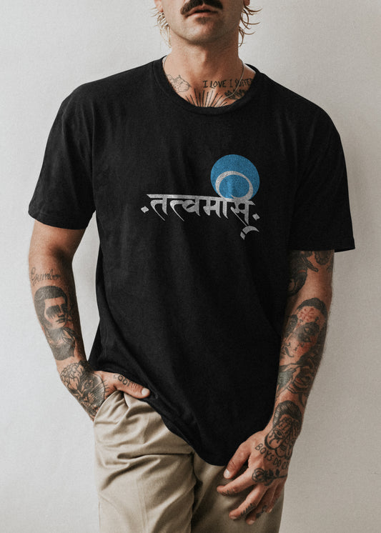 Tatvam Asi – Unisex Sanskrit Quote T-Shirt